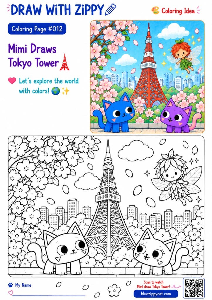Mimi Draws Tokyo Tower 🗼 coloring page preview