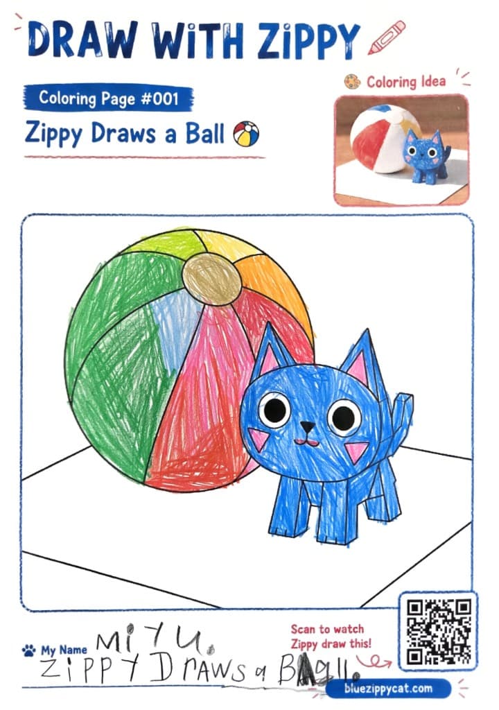 Community coloring artwork for Draw with Zippy #001 Zippy Draws a Ball by @miouyu2024